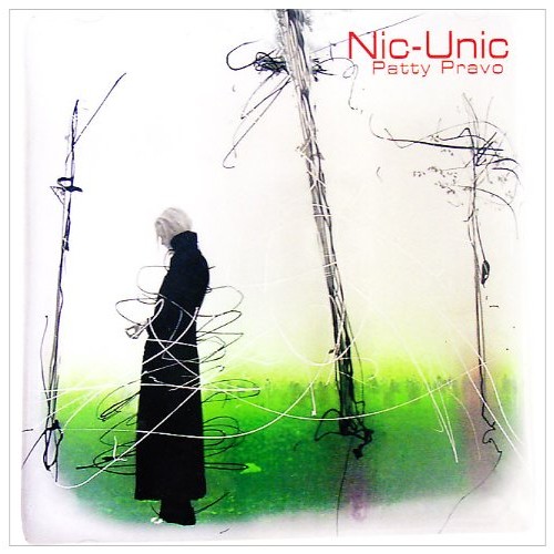 Patty pravo nic unic - pravo,