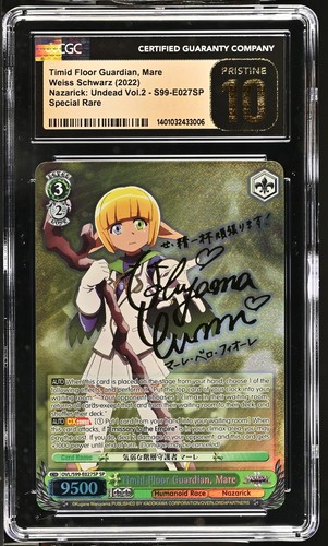 Bianco nero graded 2022 timid - graded,