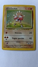 Hitmonchan - 7/102 - Set Base