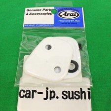 Casco ARAI XD-4 TOUR-X4 tour