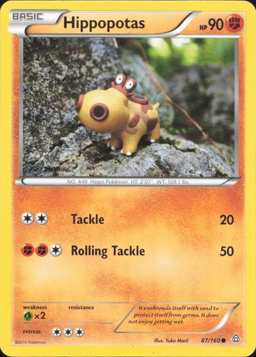 Pokemon hippopotas 160 - pokemon,