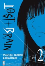 Lost+Brain Star Comics l 1-3