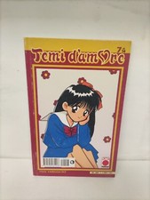 Temi d'amore #7 (di 14) - Planet Manga - T1