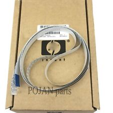 CQ893-67001 Cavo di traino 36