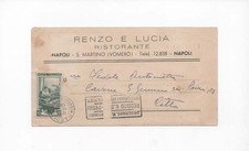Naples 1951 - Rare Folding