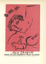 Marc Chagall lithograph poster