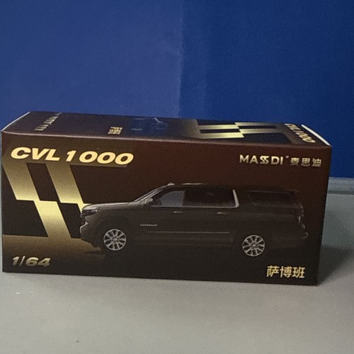 Masdi chevrolet suburban - masdi,
