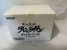 Konami gurren lagann card - konami,
