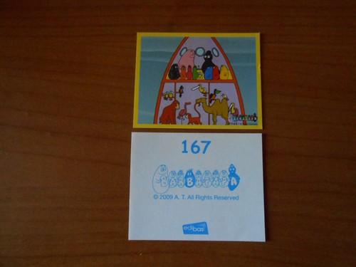 Figurina barbapapa - figurina,