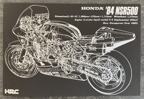 Cartolina hrc honda - honda, moto