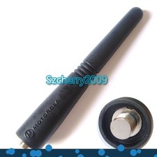 5 Antenne VHF 3,5 pollici per