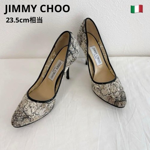 Decolte pizzo usate - in,
