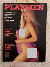 Playmen Ottobre 1979 Ilona