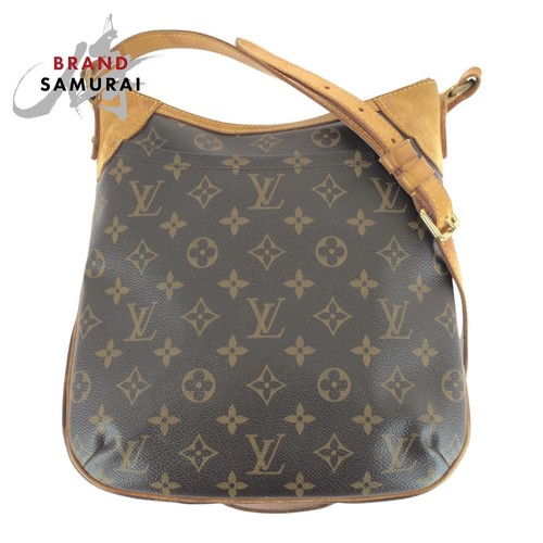 Borsa tracolla louis vuitton - borsa,