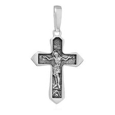 Exquisiter Kettenanhänger 925