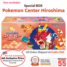 Pokemon Card Center Hiroshima Special Box Giapponese con Carta Promo Pikachu SIGILLATO