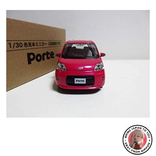 Toyota new porte - 1/30, (porte)