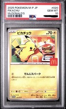 2025 POKEMON JPN M-P PROMO MCDONALD'S #020 PIKACHU PSA 10