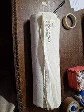 Tessuto  canapa Cotone Sottile