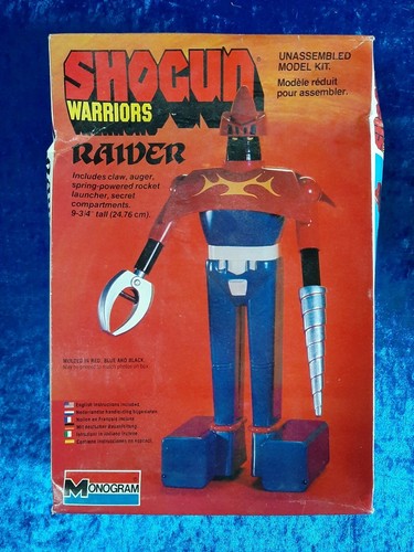 Monogram robot shogun - r2,