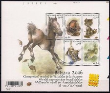 Belgio 2004 Belgica Gioventù Filatelia Cavalli Pettirosso/Uccellini Gatti Cani Pesci m/s MNH
