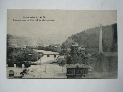 Russia nord ovest zlatoust - russia,,
