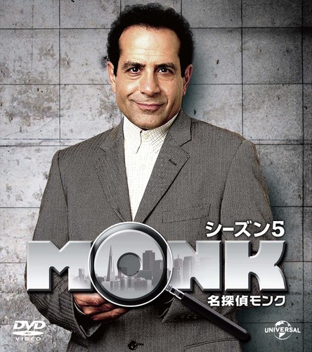 Dvd monk season value - monk,