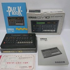 Yamaha Qy10 Music Sequencer