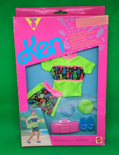 Mattel 7139 ken - 7139, active
