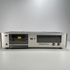 Luxman K-205 Vintage Cassette