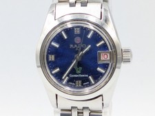 Orologio RADO Green Horse