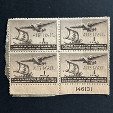54492 Francobollo Stati Uniti