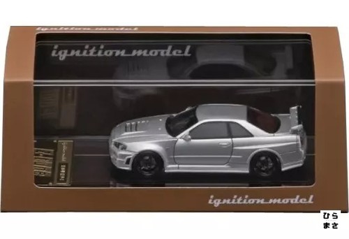 Mini auto scala - , nismo