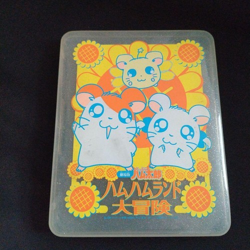Hamtaro film ham land - film,