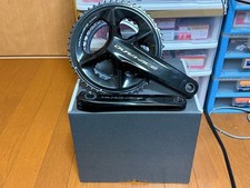 Guarnitura Shimano Dura-Ace