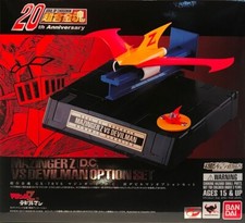 Bandai Japan 2017 Soul Of