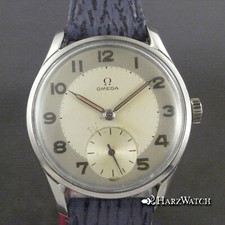 1950 Antique Vintage Omega