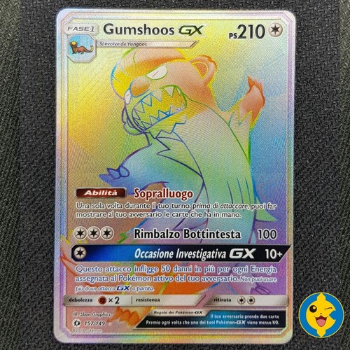 Gumshoos 157 149 pokemon - gx,