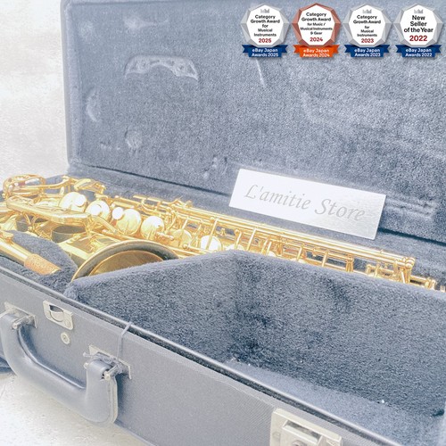 Yamaha yas case pro - case,