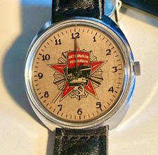 Orologio vintage da polso