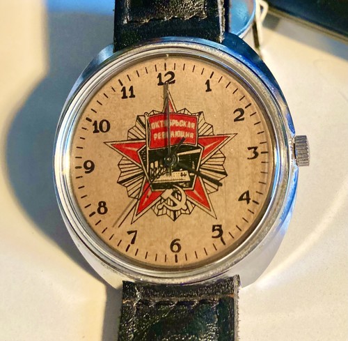 Orologio vintage polso - orologio, da