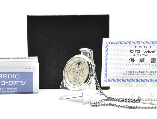 Scatola carta orologio da - orologio,