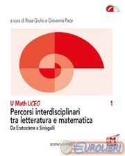 9791280068422 A.V. Percorsi