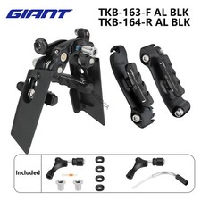 GIANT Trinity Advanced Pro C