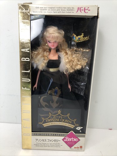 Vintage mattel barbie - ma, ba