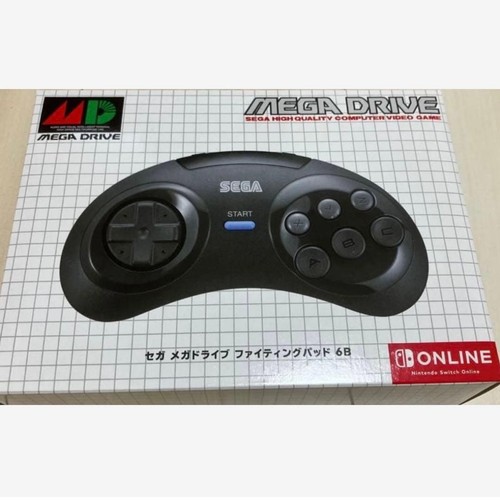 Japan limited sega - japan,