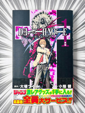 [2004 2a edizione con OBI]