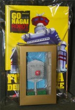 Go Nagai Robot Collection