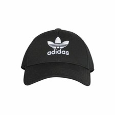 Cappello adidas originals - adidas,