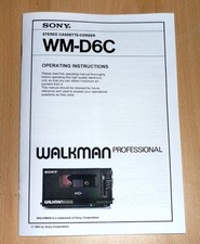 Sony Professional Walkman